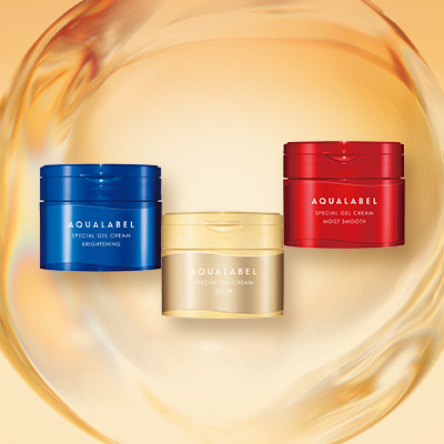 アクアレーベル スペシャルジェルクリーム EX