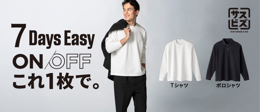 7Days Easy Tシャツ・ポロシャツ