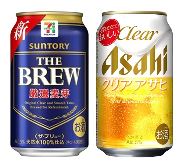 新ジャンル
