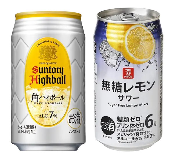 チューハイ・ハイボール