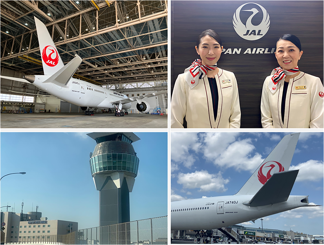 JAL成田航空機整備センターと成田空港非公開エリア見学ツアー