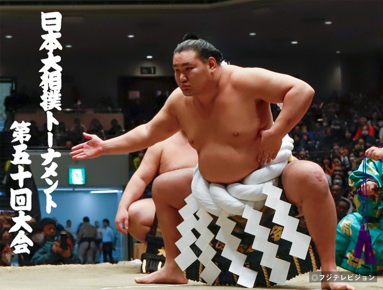 場内を見渡せる2階イスA席で観覧「日本大相撲トーナメント第五十回大会」