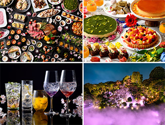 優待料金でご案内ホテル椿山荘東京春のランチ＆ディナービュッフェ