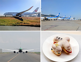 ≪特別企画≫　羽田空港制限区域内見学バスツアー＆ホテルランチ