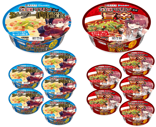 シーフード豚骨ラーメン6個＋旨辛ラーメン6個
