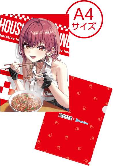 A4クリアファイル