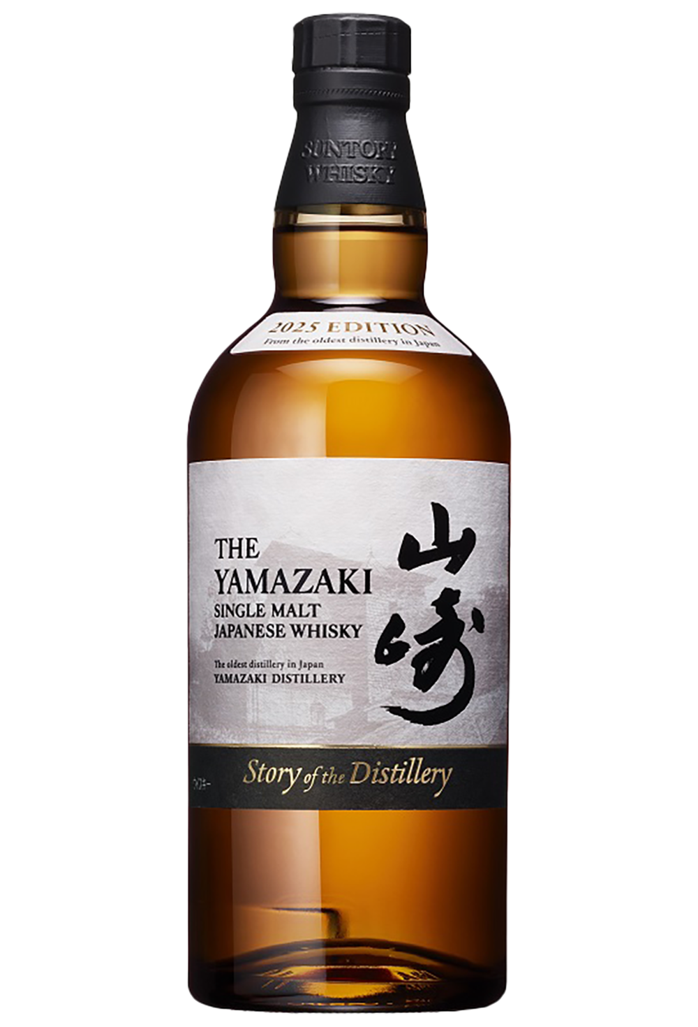 サントリー - △未開栓 山崎 Story of the Distillery 2024 ウイスキー試飲】山崎 Story of the Distillery 2024 EDITION