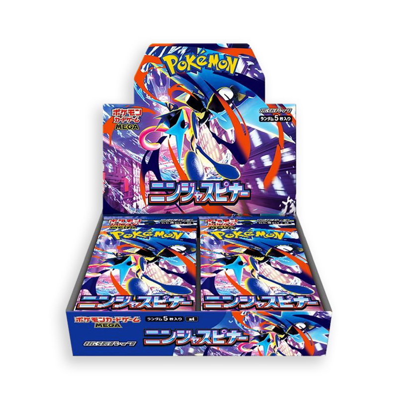 ポケモンカードゲーム MEGA 拡張パック「ニンジャスピナー」
