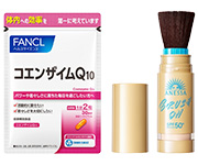 ヘルスビューティー