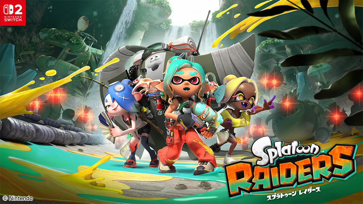スプラトゥーン レイダース