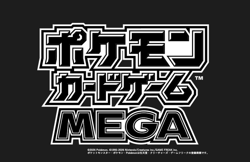 ポケモンカードゲーム MEGA 拡張パック「ムニキスゼロ」