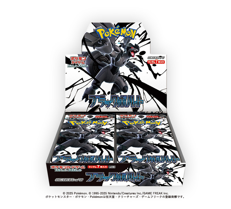 イトーヨーカドーネット通販