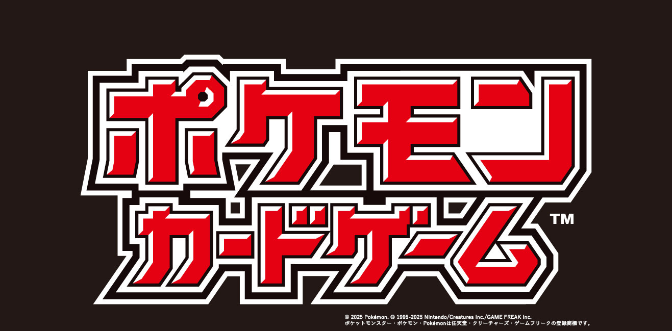 希少】ポケモンカードダスNO.000 イトーヨーカドー限定