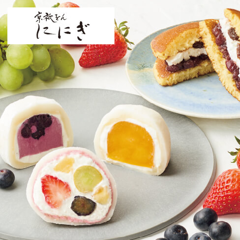ににぎ