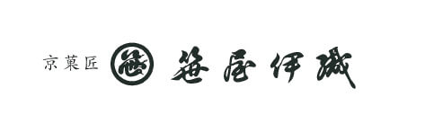 京菓匠　笹屋伊織
