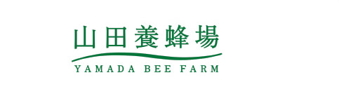 山田養蜂場