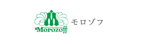 モロゾフ