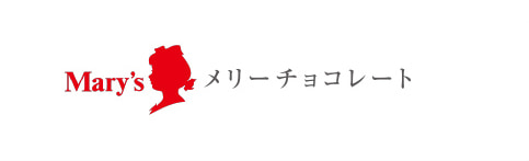メリーチョコレート
