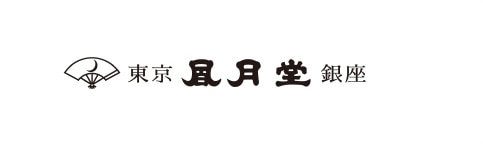風月堂