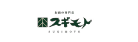 スギモト