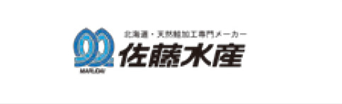 佐藤水産
