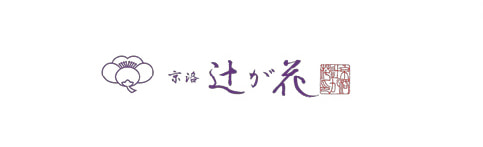 京洛　辻が花