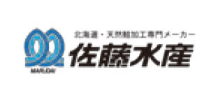 佐藤水産