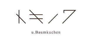 トキノワ