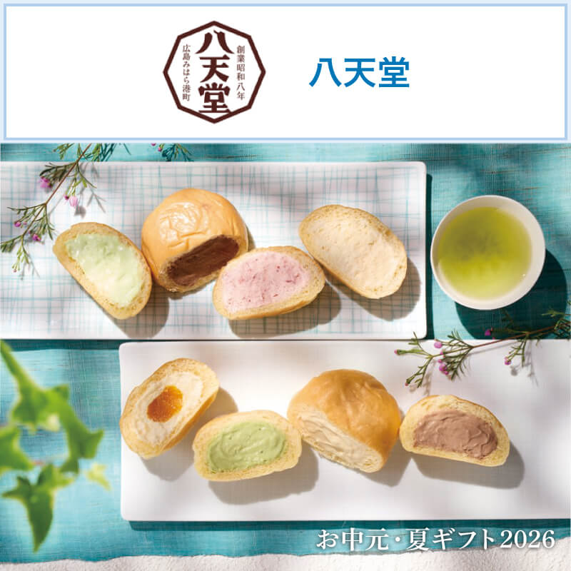 八天堂