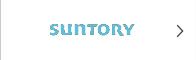 suntory