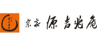 宗家　源　吉兆庵