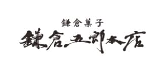 鎌倉五郎本店