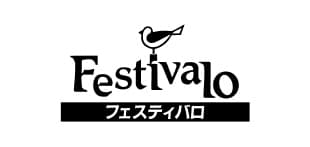 フェスティバロ