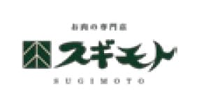 スギモト