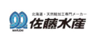 佐藤水産