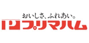 プリマハム