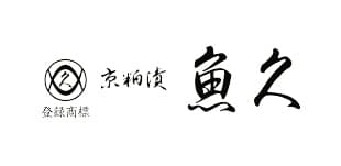 京粕漬　魚久