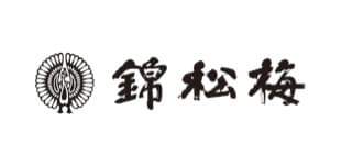 錦松梅