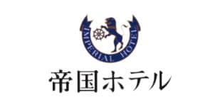 帝国ホテル