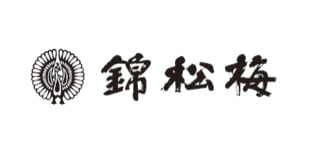 錦松梅