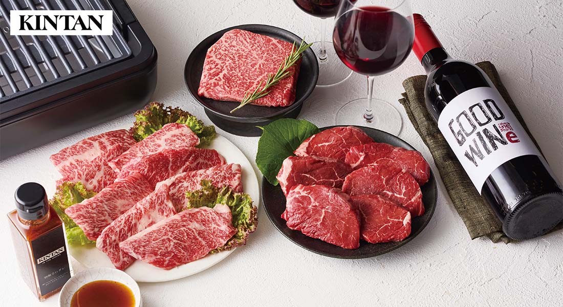 和牛焼肉×セレクトワイン