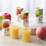 飲料