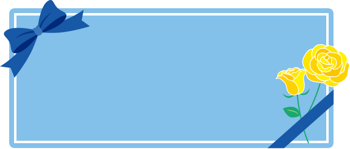 お父さんに伝えたい「ありがとう」の気持ち、ギフトにのせて届けませんか。