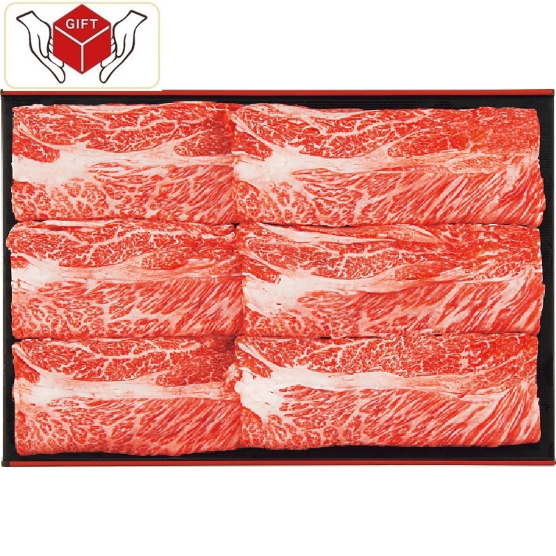 銀座吉澤　松阪牛肩ロースすき焼きセット　４００ｇ