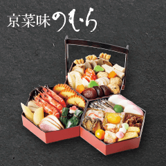 京菜味 のむら