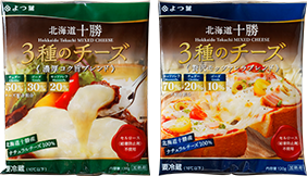 よつ葉 北海道十勝チーズ