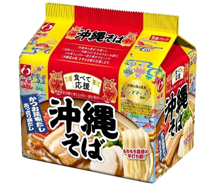 明星 食べて応援 沖縄そば 5食パック 460g 6個入り