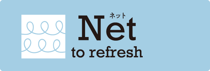 Net