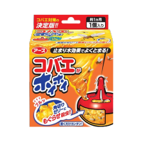 設置型（置き・吊り下げ）