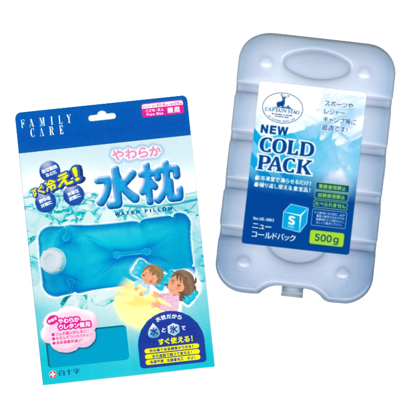 冷却用品・保冷剤